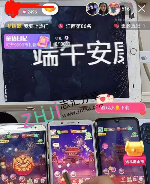 免费使用的小游戏挂机链接软件有哪些？如何找到？
