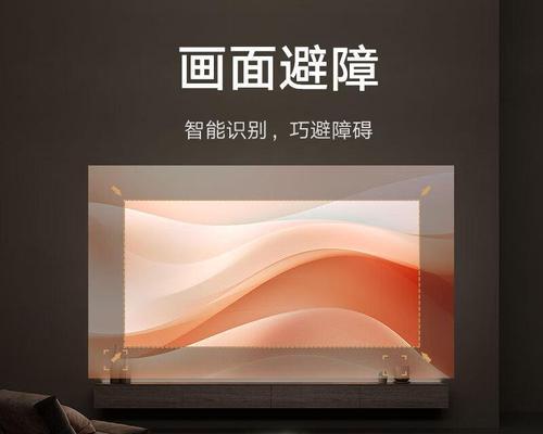 投影仪搭配哪种窗帘效果最佳？
