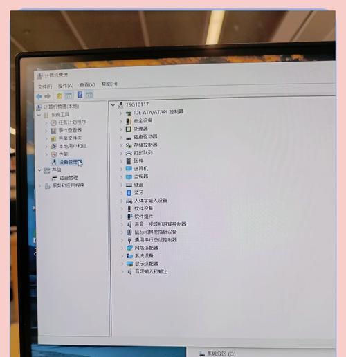 电脑进入语音厅后没声音的解决方法是什么？
