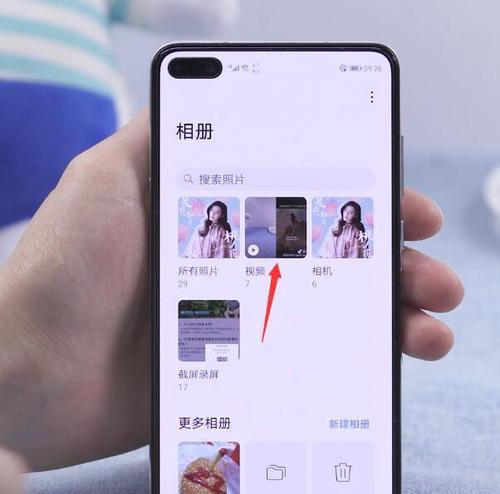 如何使用手机拍出高质量视频？