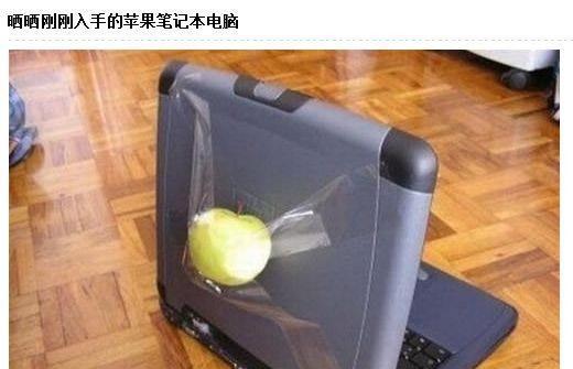 苹果笔记本买完就后悔怎么办？如何处理后悔购买问题？