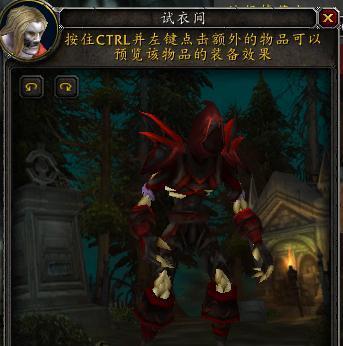 魔兽怀旧服盗贼装备价格如何？购买时应注意哪些问题？