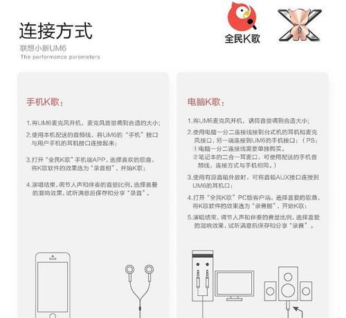 理想电脑噪音大如何降低运行声音？