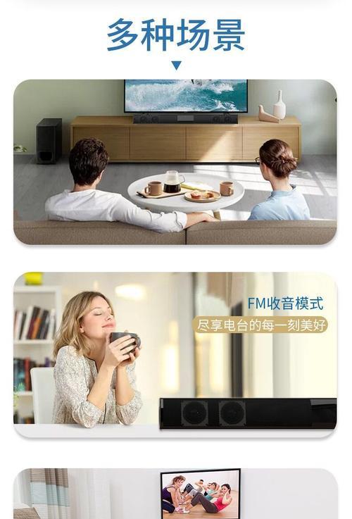 电脑声音出现回音是什么原因？
