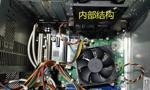 雷强配置推荐的电脑主板性能如何？