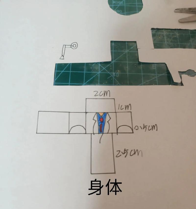 我的世界木稿子如何制作？制作木稿子需要什么材料？