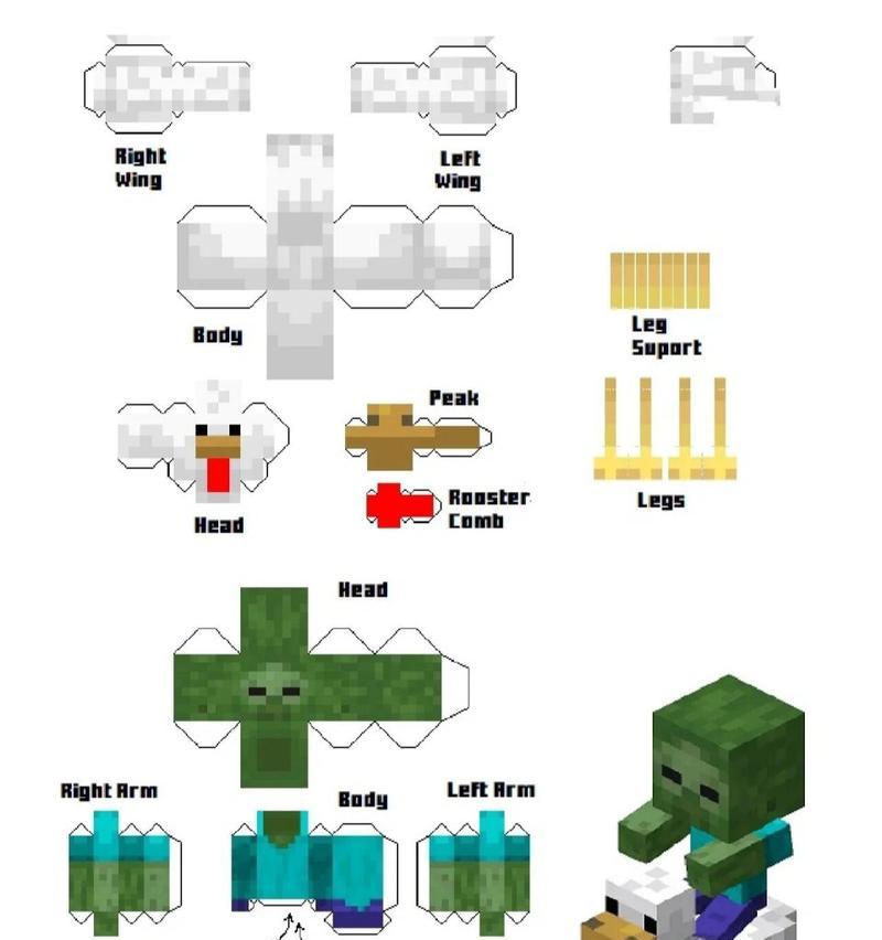 我的世界木稿子如何制作？制作木稿子需要什么材料？