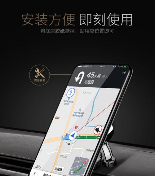 手机如何使用磁吸隐藏相机进行拍照？