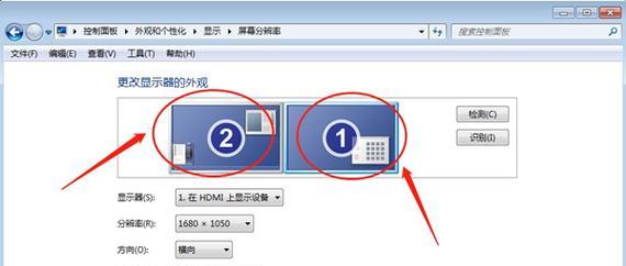 电脑显示器红蓝白绿线接法？正确连接步骤是什么？