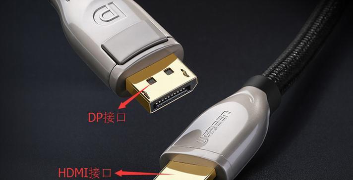 电脑显示器红蓝白绿线接法？正确连接步骤是什么？