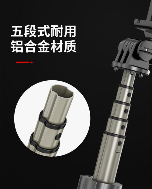 手机拍照补光灯自拍杆如何使用？使用时需要注意什么？
