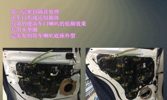 投影仪连接汽车音响的方法是什么？操作中遇到问题如何解决？