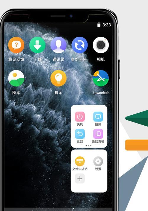 不连接网络如何玩手机游戏？
