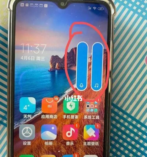 小米田野相机怎么用手机拍照？具体操作步骤是什么？