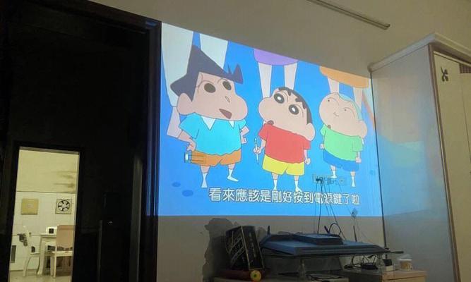 投影仪架木纹脏了怎么清理？有效清洁方法有哪些？