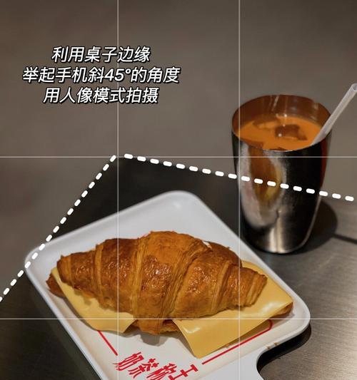 苹果手机商城拍照调色技巧是什么？