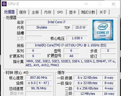 旧笔记本电脑性能下降怎么办？如何提升旧笔记本性能？