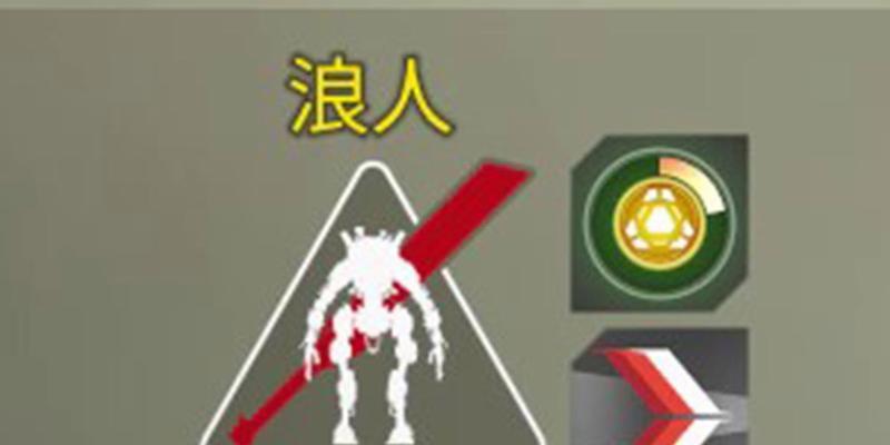 泰坦之路端游下载安装问题？如何解决？