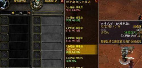 魔兽怀旧服技能冷却插件如何使用？倒计时功能重要吗？