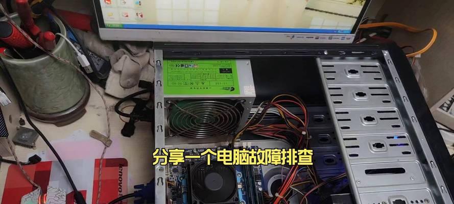 电脑接专业音响无输出？排查步骤和解决方法是什么？