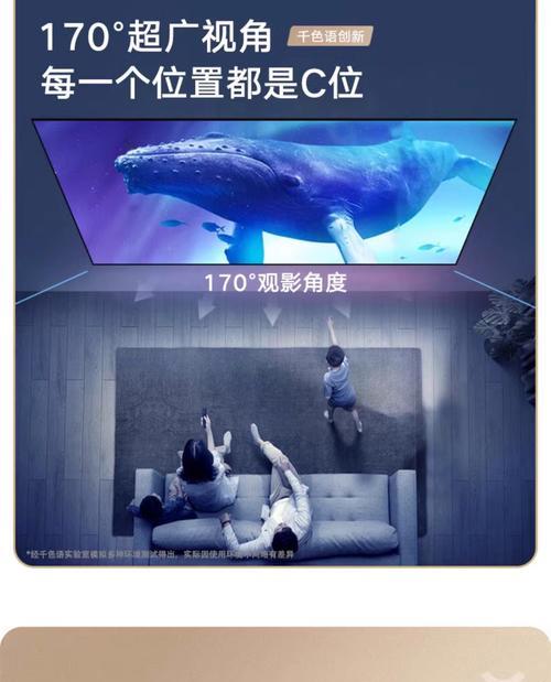 投影仪使用软幕有必要吗？软幕的作用是什么？