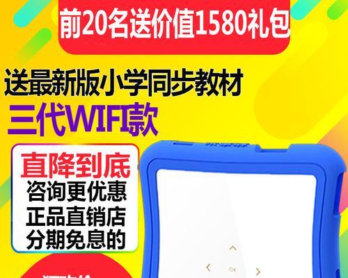 幼儿车载投影仪如何使用？有哪些安全注意事项？