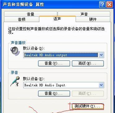为什么汽车有电脑声音不能开？故障原因和解决方法是什么？