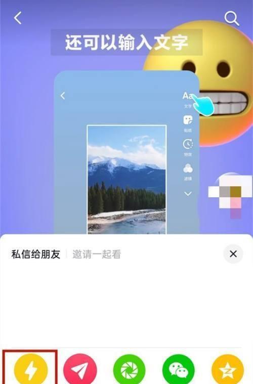 手机大内存视频如何上传到电脑？