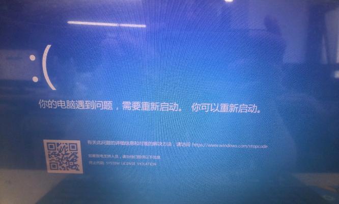 叠桌面电脑设置声音遇到问题怎么办？