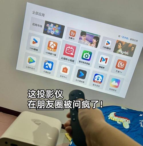 投投影仪的正确步骤是什么？如何设置投影仪才能获得最佳效果？