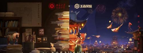 最新王者荣耀比赛阵型大全图是什么？如何学习？