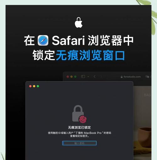 电脑浏览器任务栏图标隐藏方法是什么？如何恢复显示？