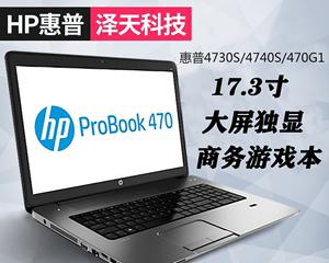 惠普笔记本电脑发出嗡嗡声的原因？