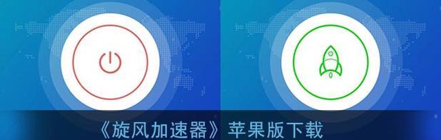 飓风二连接电脑显示器的方法是什么？