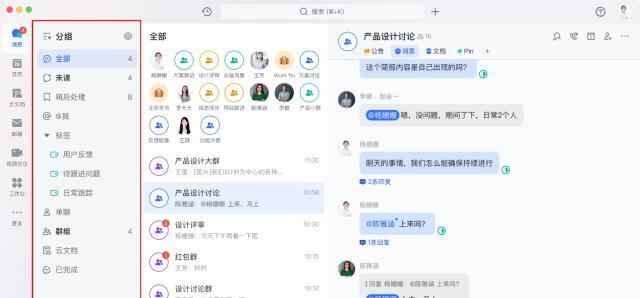 飓风二连接电脑显示器的方法是什么？