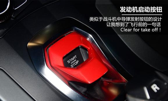 飓风二连接电脑显示器的方法是什么？