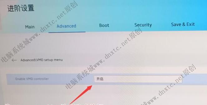 老戴尔笔记本蓝屏0x0000007b如何修复？解决方法是什么？