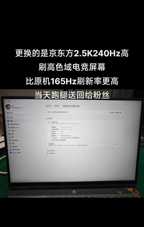 联想电脑突然黑屏怎么办？有哪些快速解决方法？