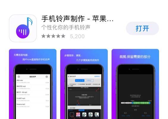 电脑开机声音如何设置？视频教程在哪里能找到？