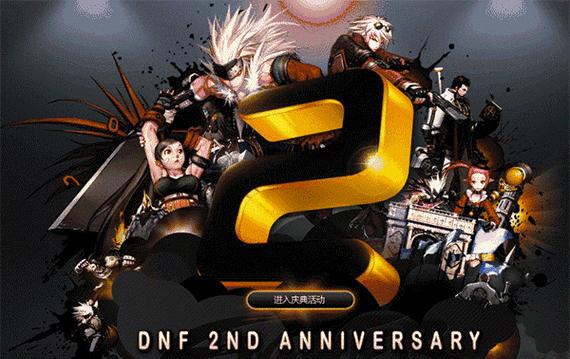 魔兽世界需要什么显卡才能流畅玩dnf？