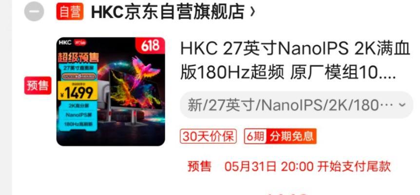 魔兽世界需要什么显卡才能流畅玩dnf？