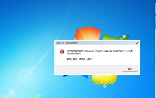 魔兽世界需要什么显卡才能流畅玩dnf？