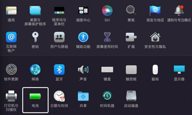 洋垃圾电脑经常性黑屏如何处理？有哪些解决方法？