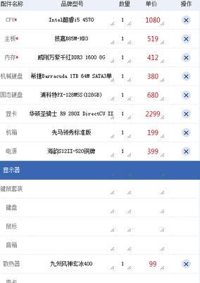 紫色盒子投影仪是什么品牌？它有什么特点？