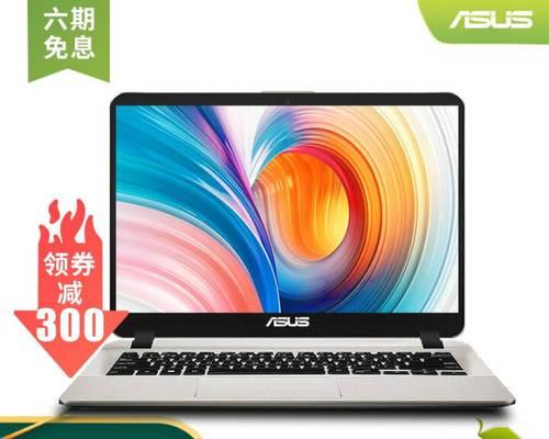 紫色盒子投影仪是什么品牌？它有什么特点？