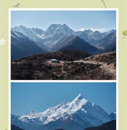 全景相机在雪山如何用手机拍照？