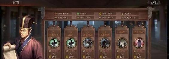 三国志战略版兵种战法打法是什么？