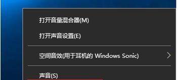 笔记本电脑如何设置照片台词？设置步骤是什么？
