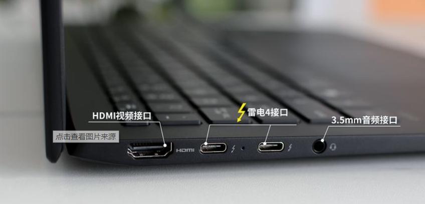 笔记本电脑换usb接口要多少钱？更换流程是怎样的？