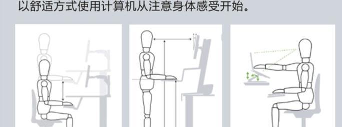 双电脑显示器升降支架安装方法是什么？安装过程中应注意什么？